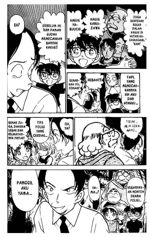 Detective Conan Chapter 1018