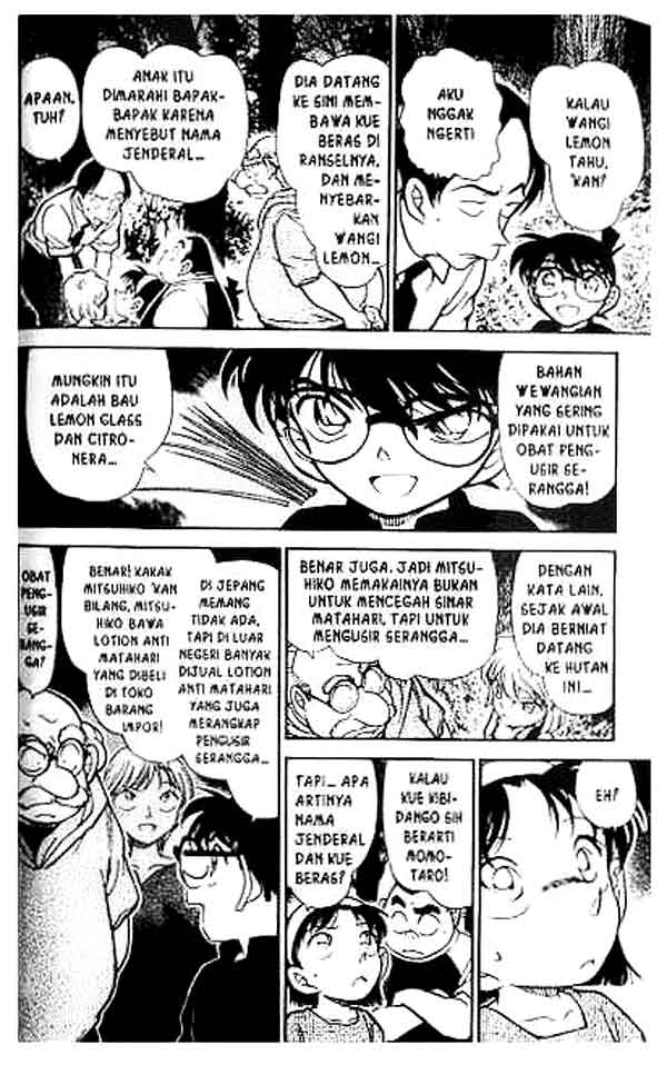 Detective Conan Chapter 1018