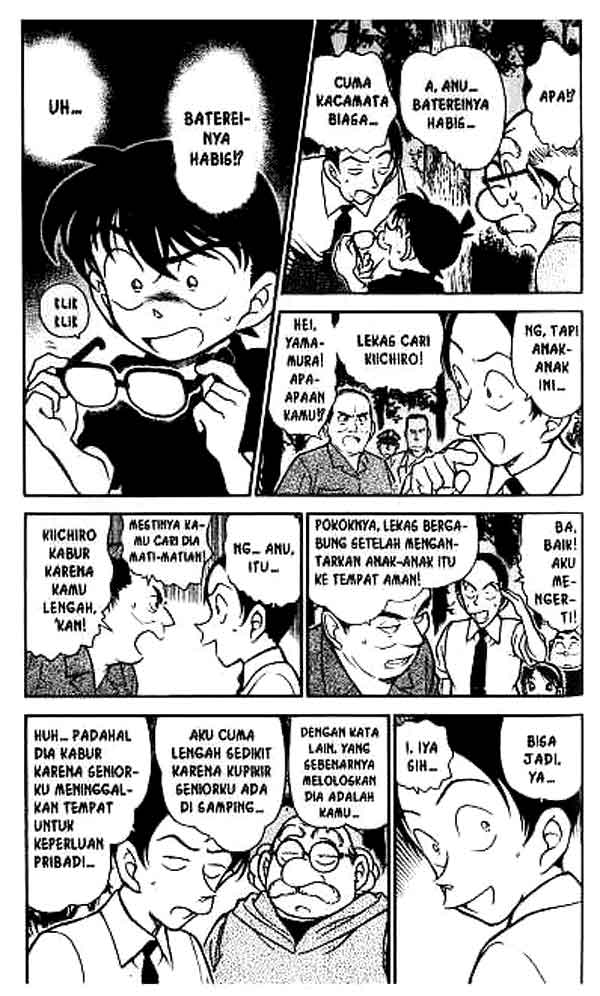 Detective Conan Chapter 1018