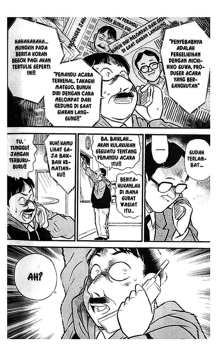 Detective Conan Chapter 102