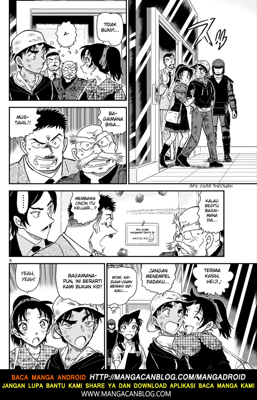 Detective Conan Chapter 1020