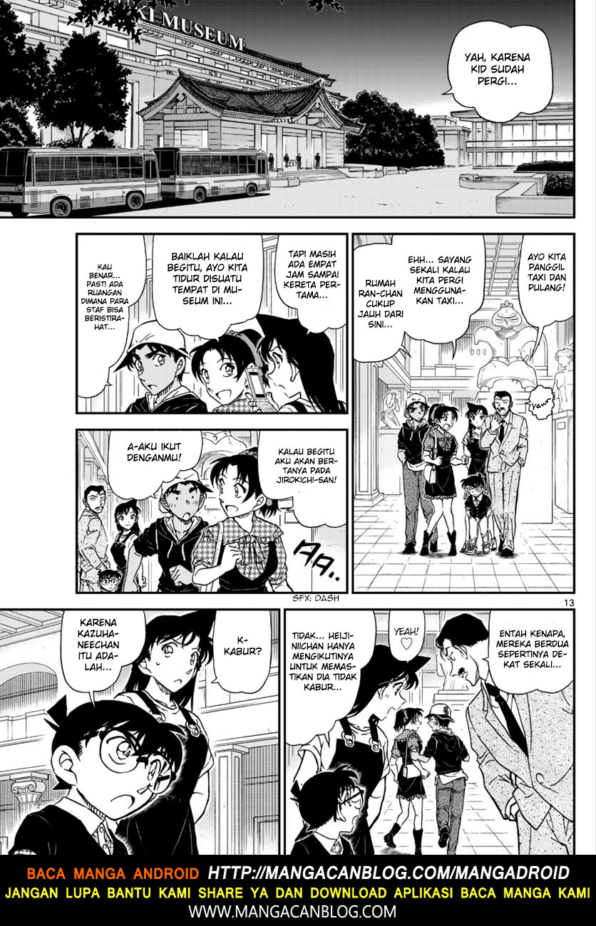 Detective Conan Chapter 1020