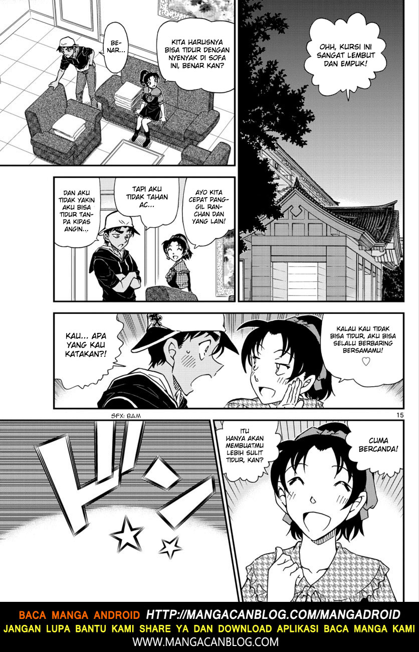 Detective Conan Chapter 1020