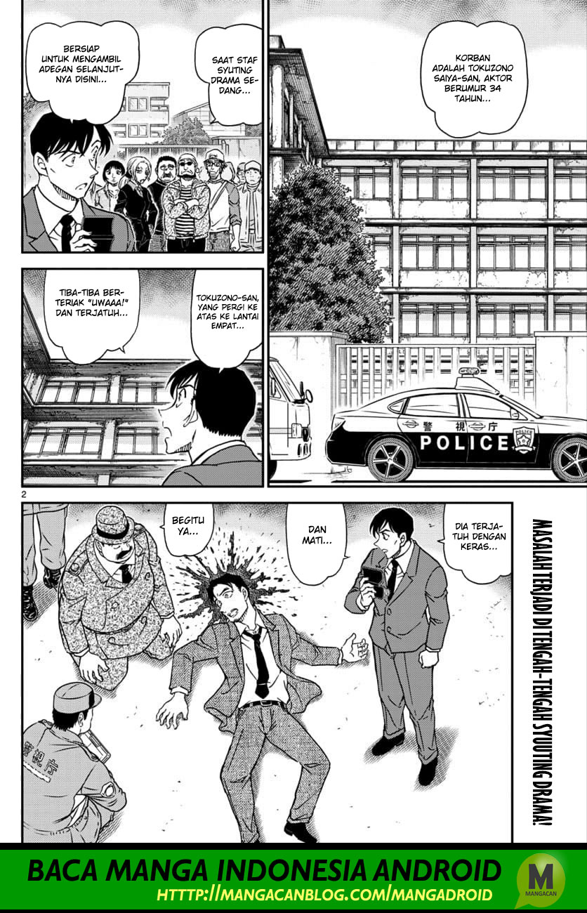 Detective Conan Chapter 1023