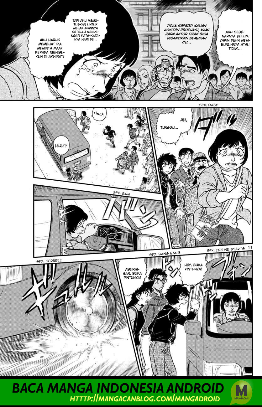 Detective Conan Chapter 1026