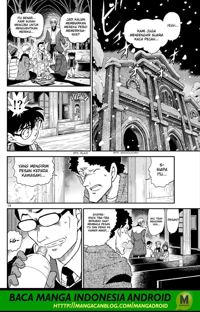 Detective Conan Chapter 1029