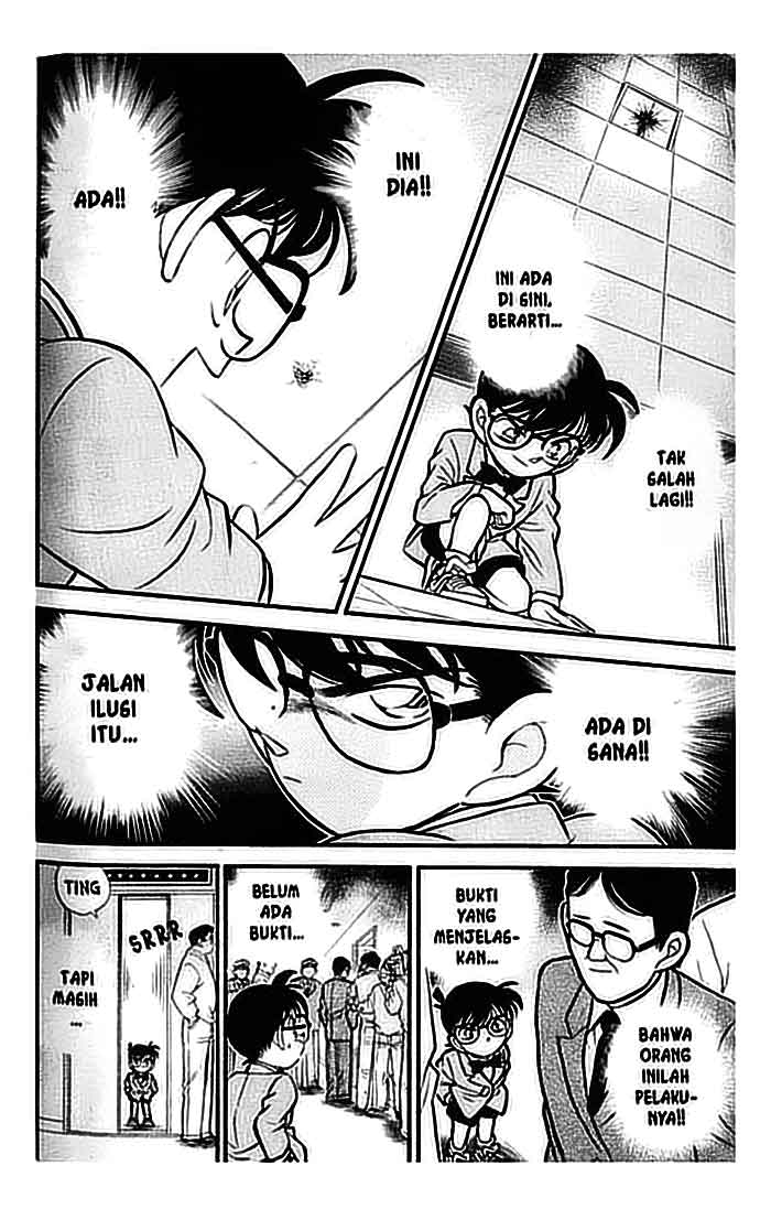 Detective Conan Chapter 103