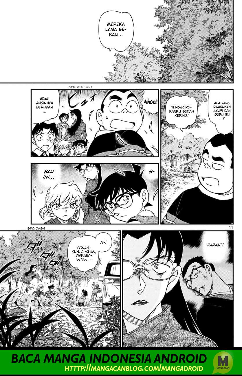 Detective Conan Chapter 1032