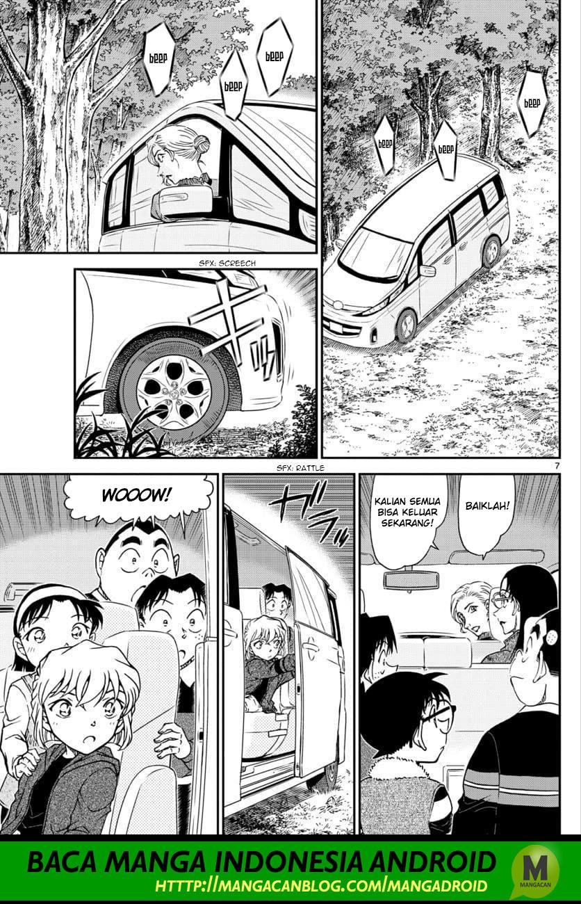 Detective Conan Chapter 1032