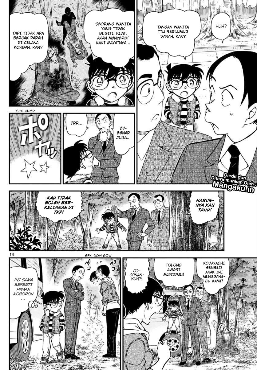 Detective Conan Chapter 1033