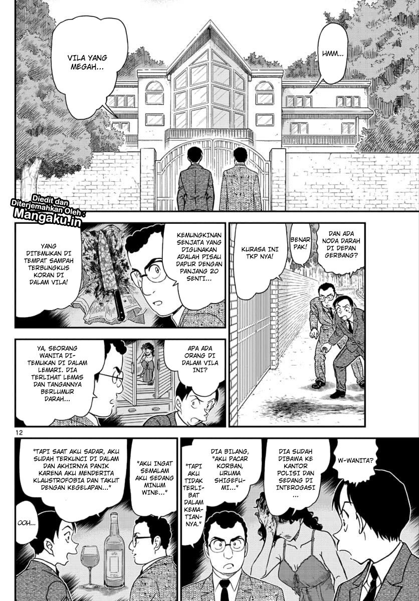 Detective Conan Chapter 1033