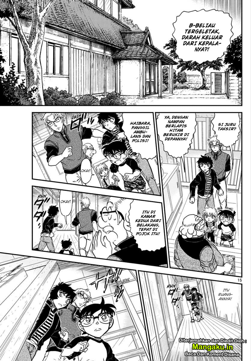 Detective Conan Chapter 1035