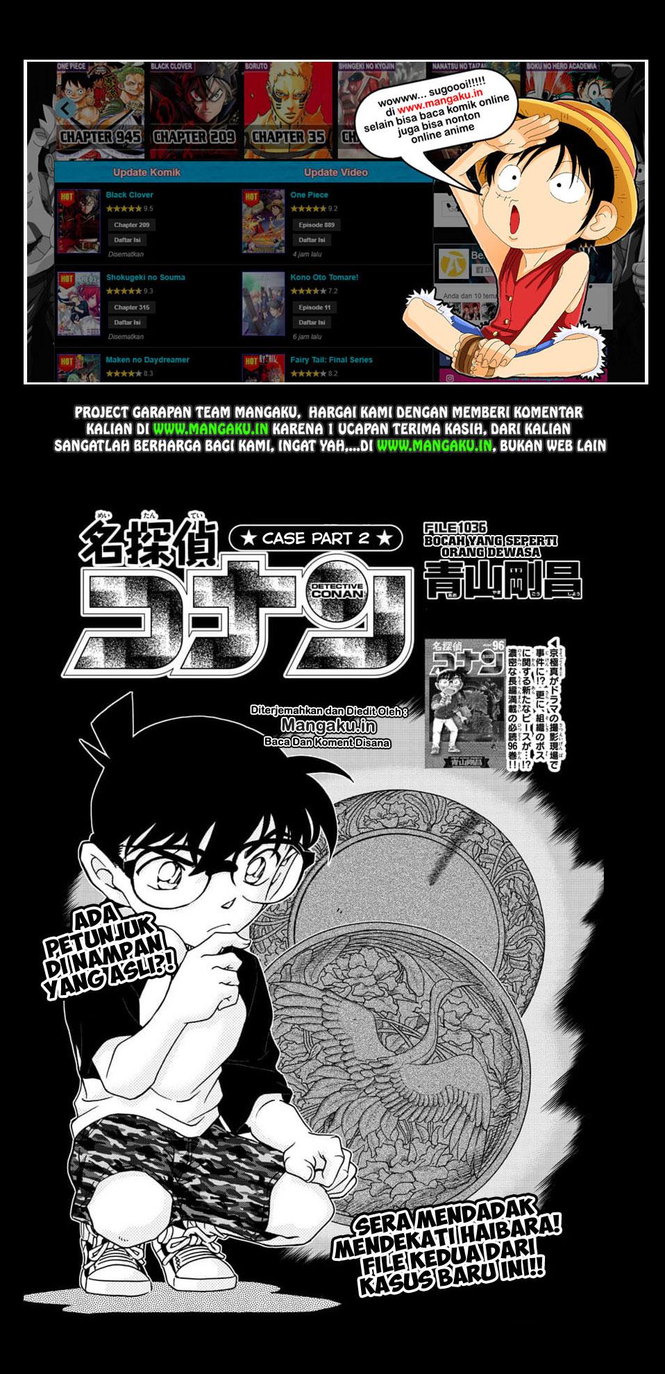 Detective Conan Chapter 1036