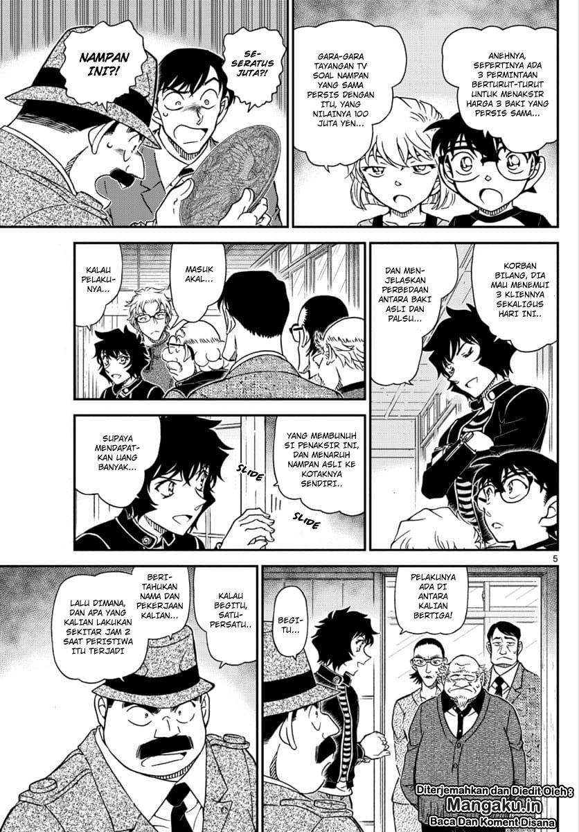 Detective Conan Chapter 1036