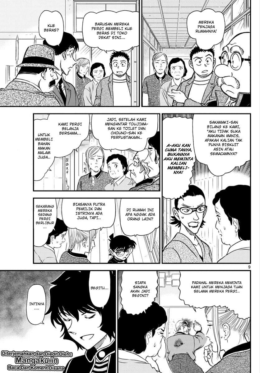 Detective Conan Chapter 1036