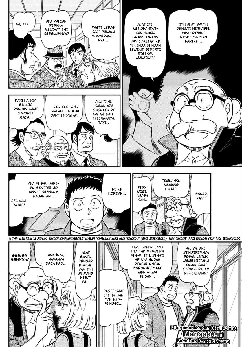 Detective Conan Chapter 1037