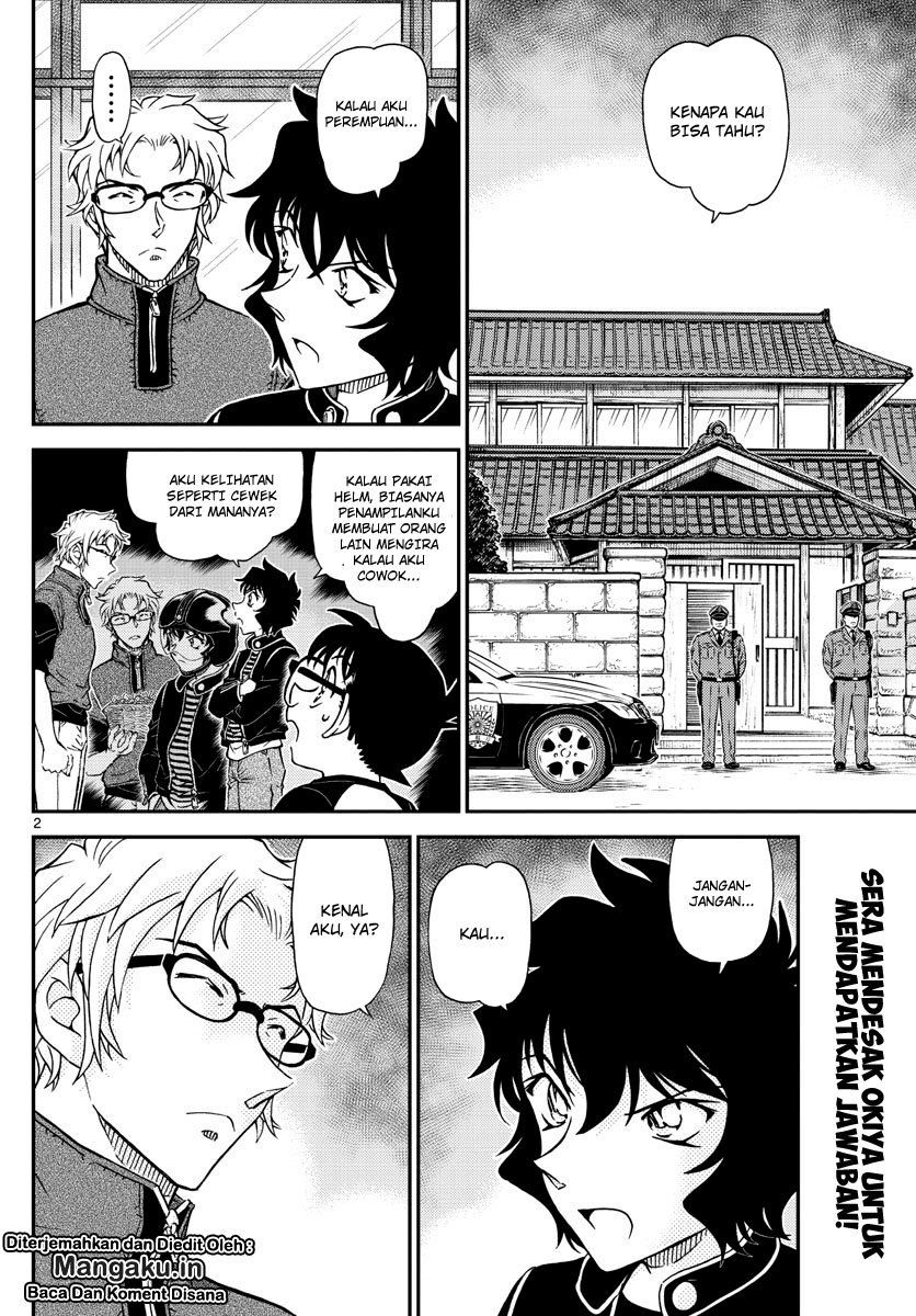 Detective Conan Chapter 1037