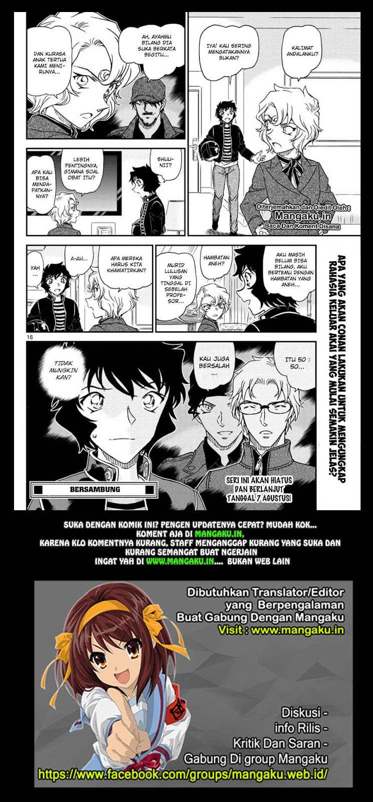 Detective Conan Chapter 1038