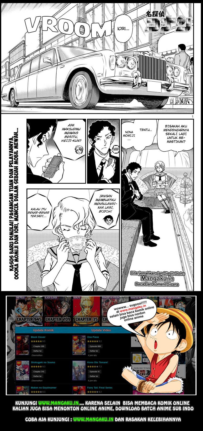 Detective Conan Chapter 1039