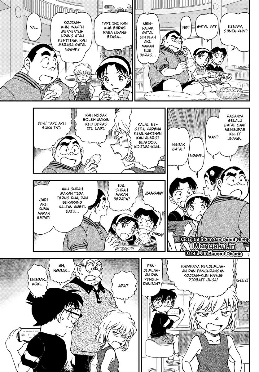 Detective Conan Chapter 1039