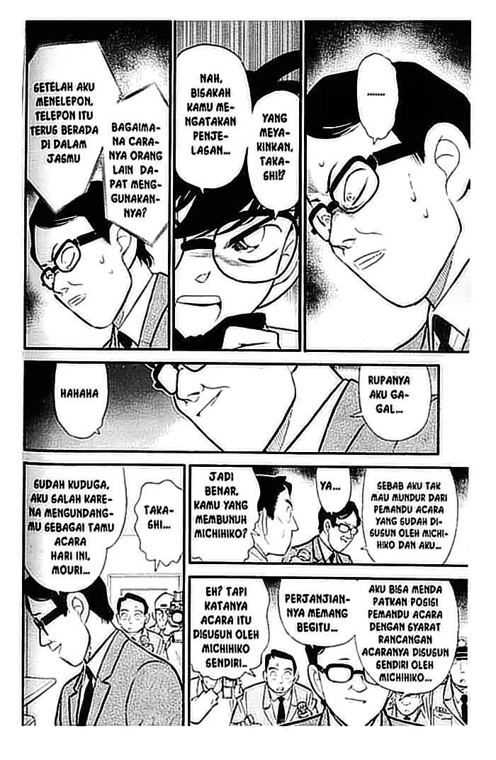 Detective Conan Chapter 104