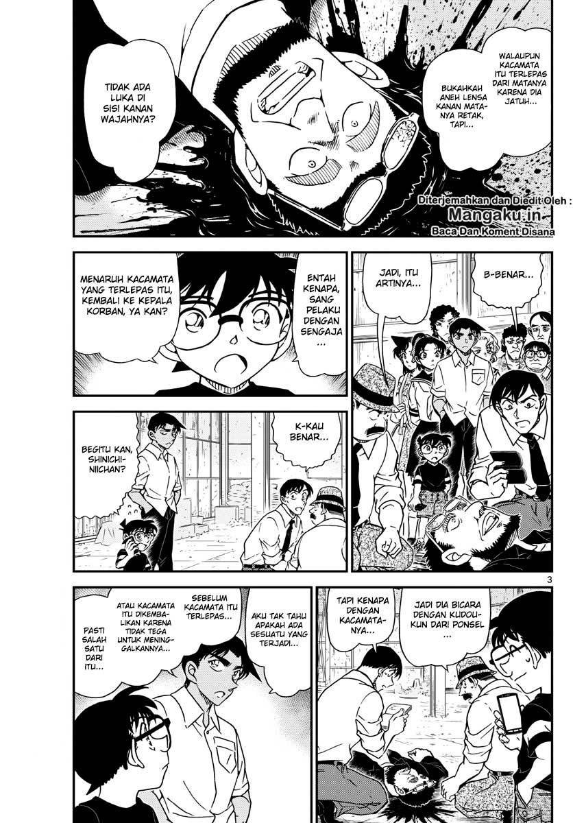 Detective Conan Chapter 1041