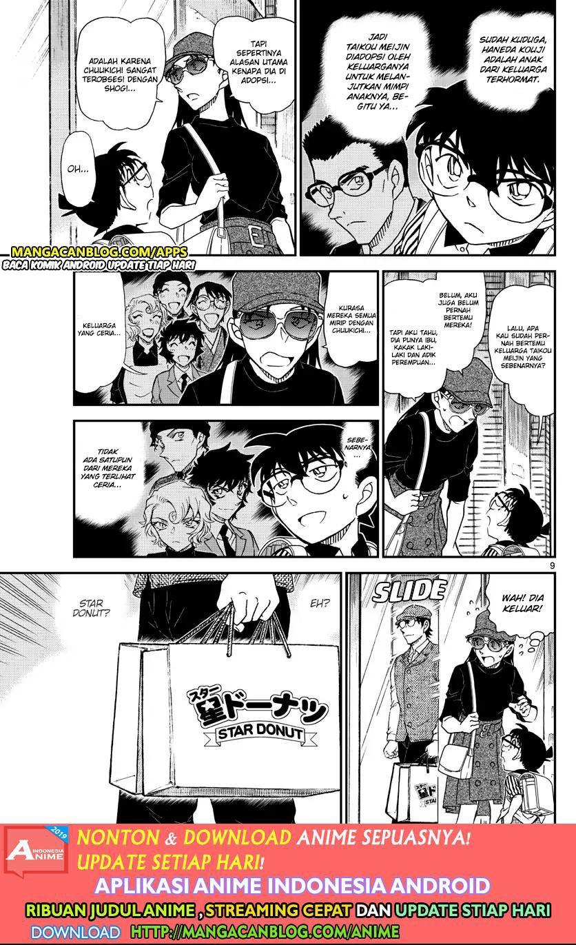 Detective Conan Chapter 1043