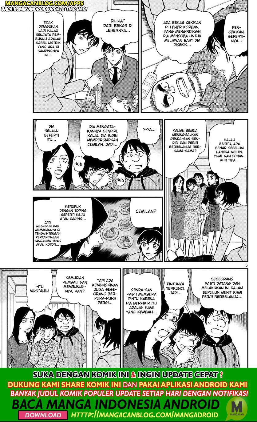 Detective Conan Chapter 1044