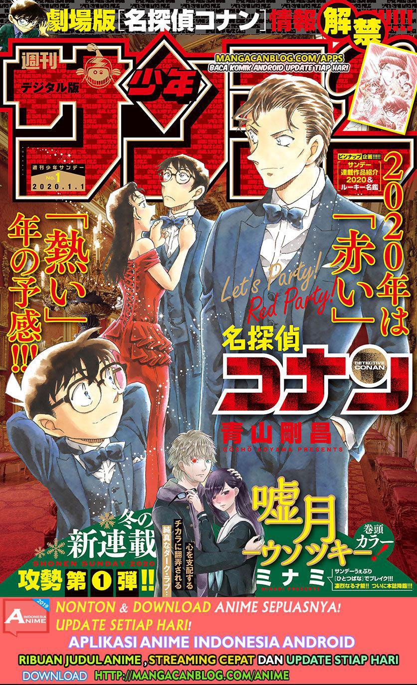 Detective Conan Chapter 1044