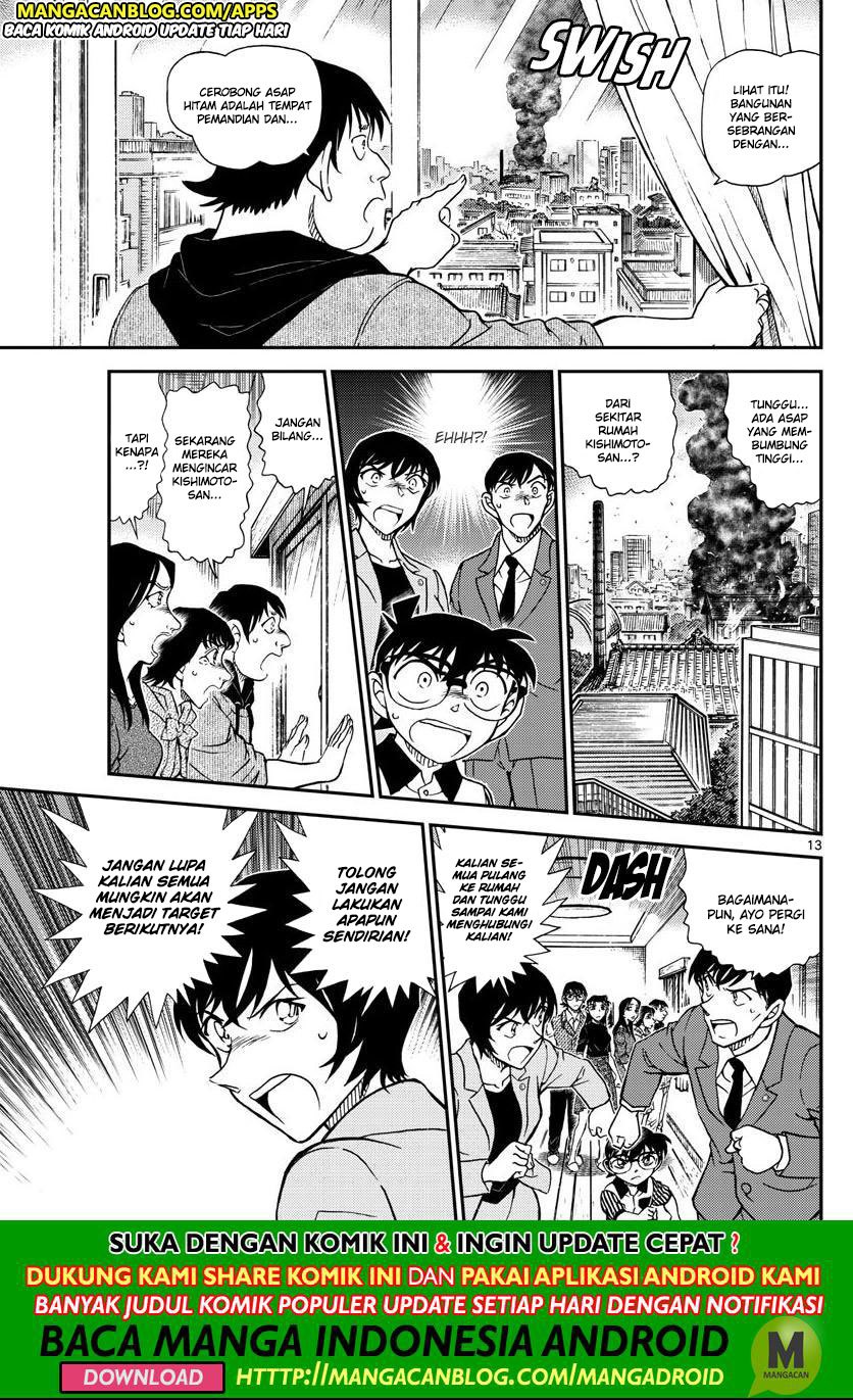 Detective Conan Chapter 1044