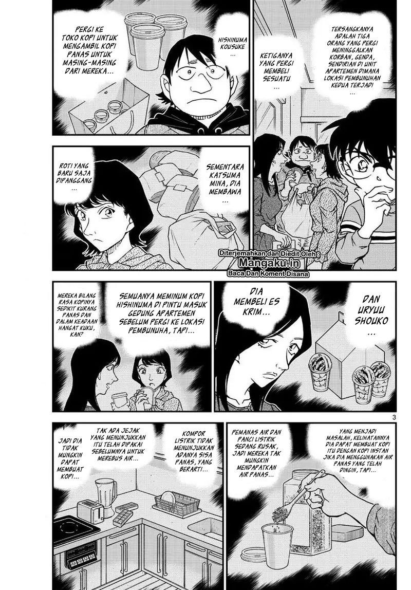 Detective Conan Chapter 1045