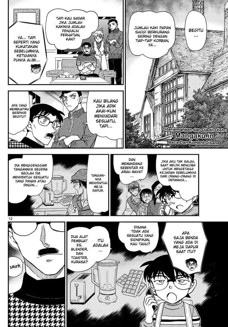 Detective Conan Chapter 1045