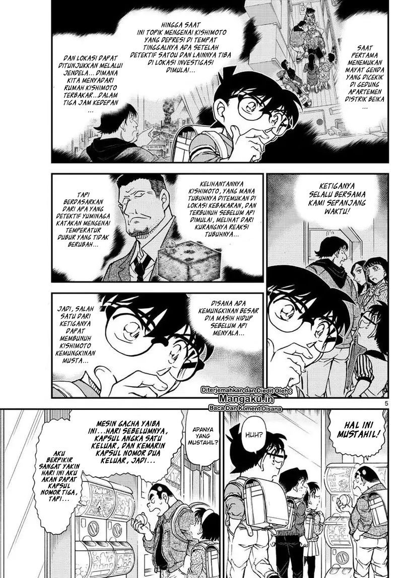 Detective Conan Chapter 1045