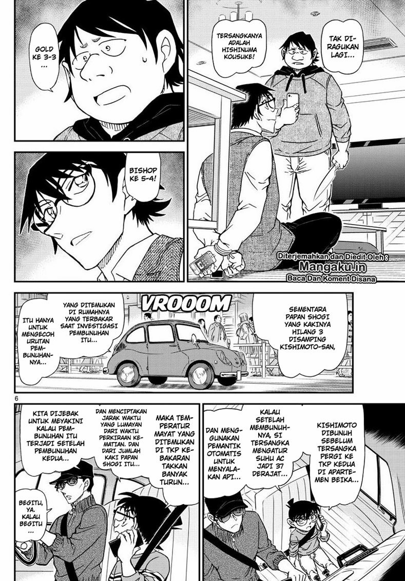 Detective Conan Chapter 1046