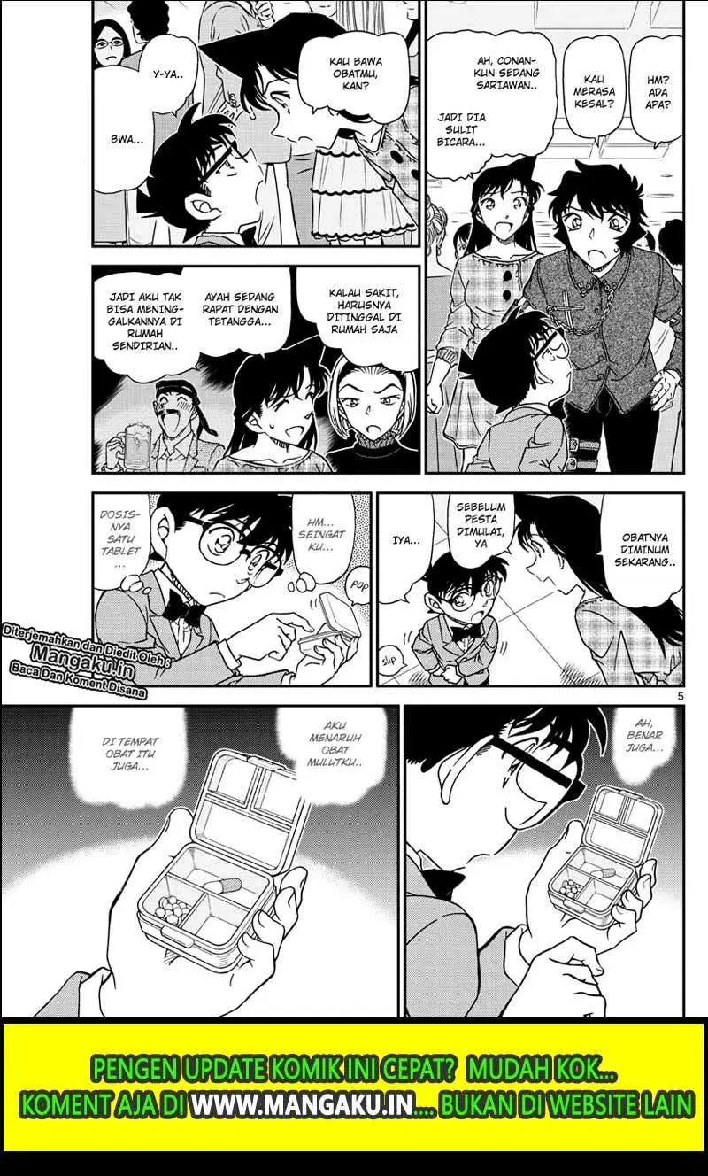 Detective Conan Chapter 1047