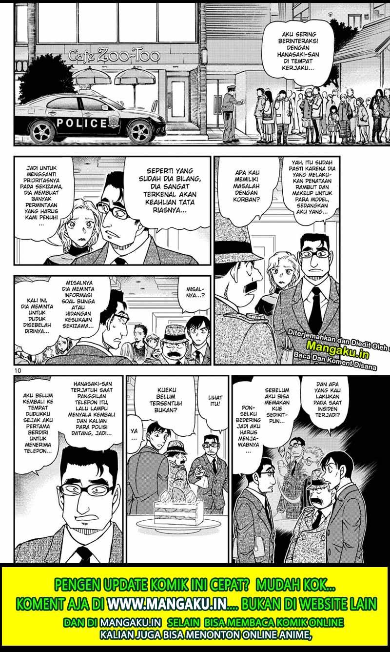 Detective Conan Chapter 1048