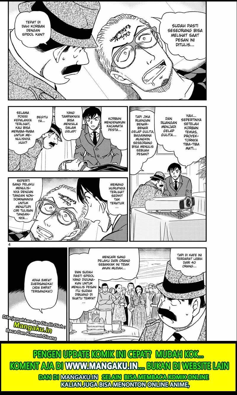 Detective Conan Chapter 1048