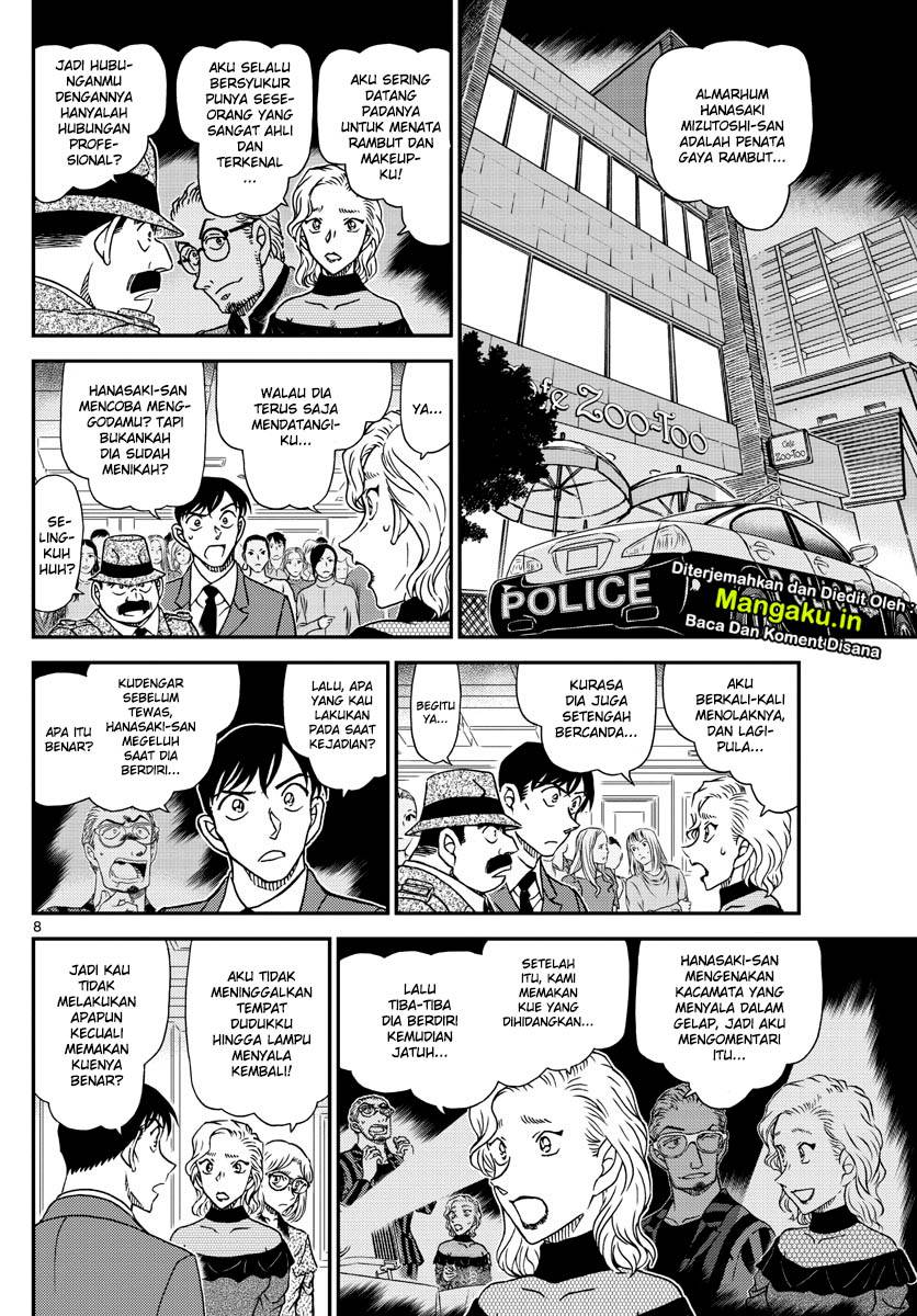 Detective Conan Chapter 1048