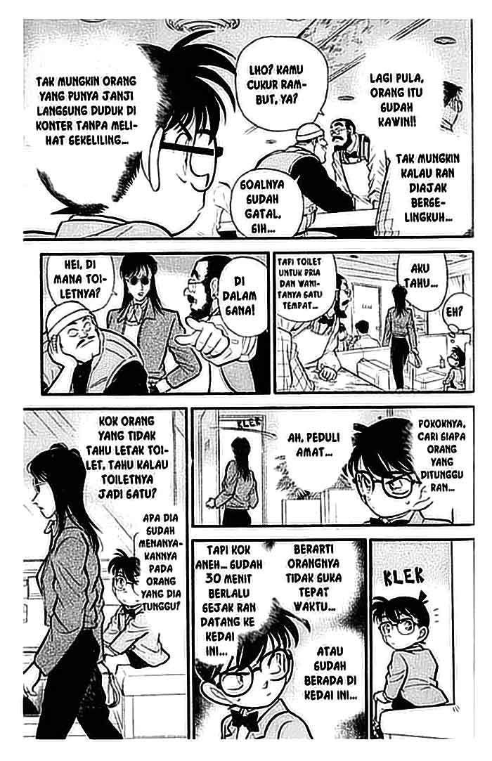 Detective Conan Chapter 105