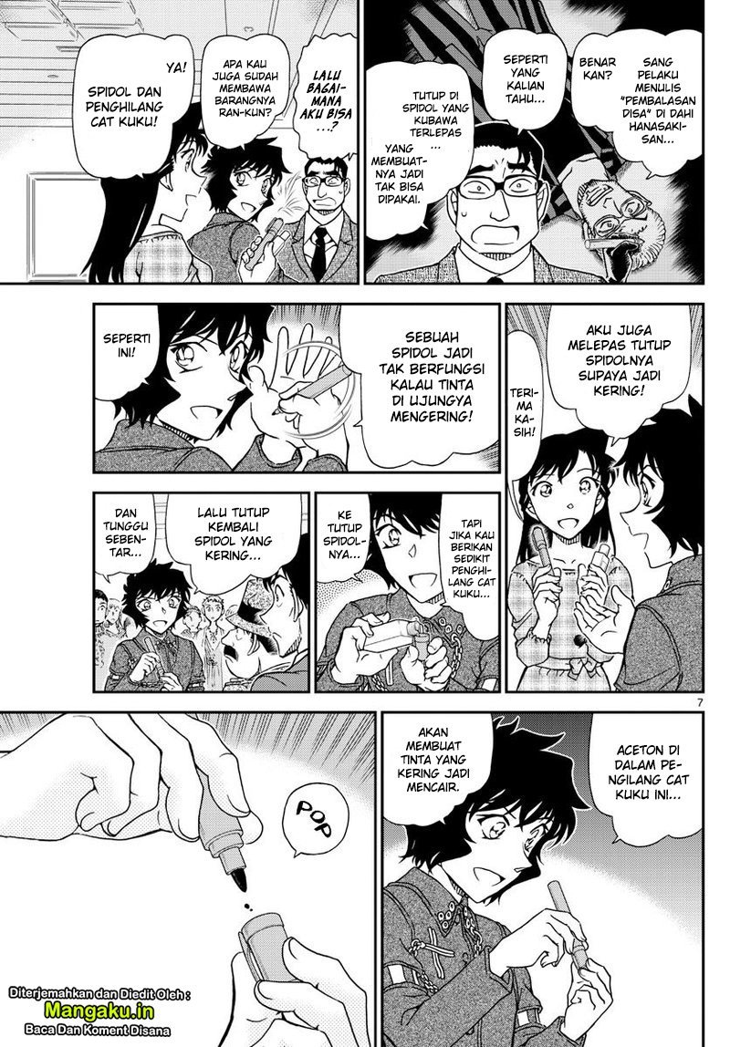 Detective Conan Chapter 1050