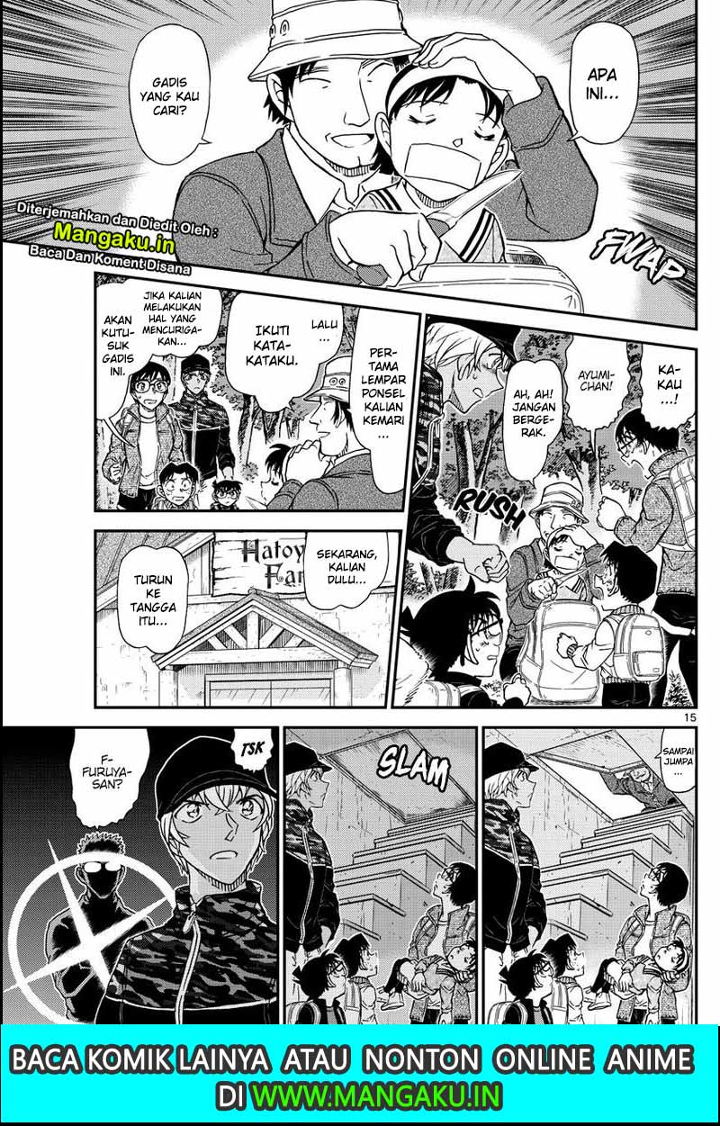 Detective Conan Chapter 1051