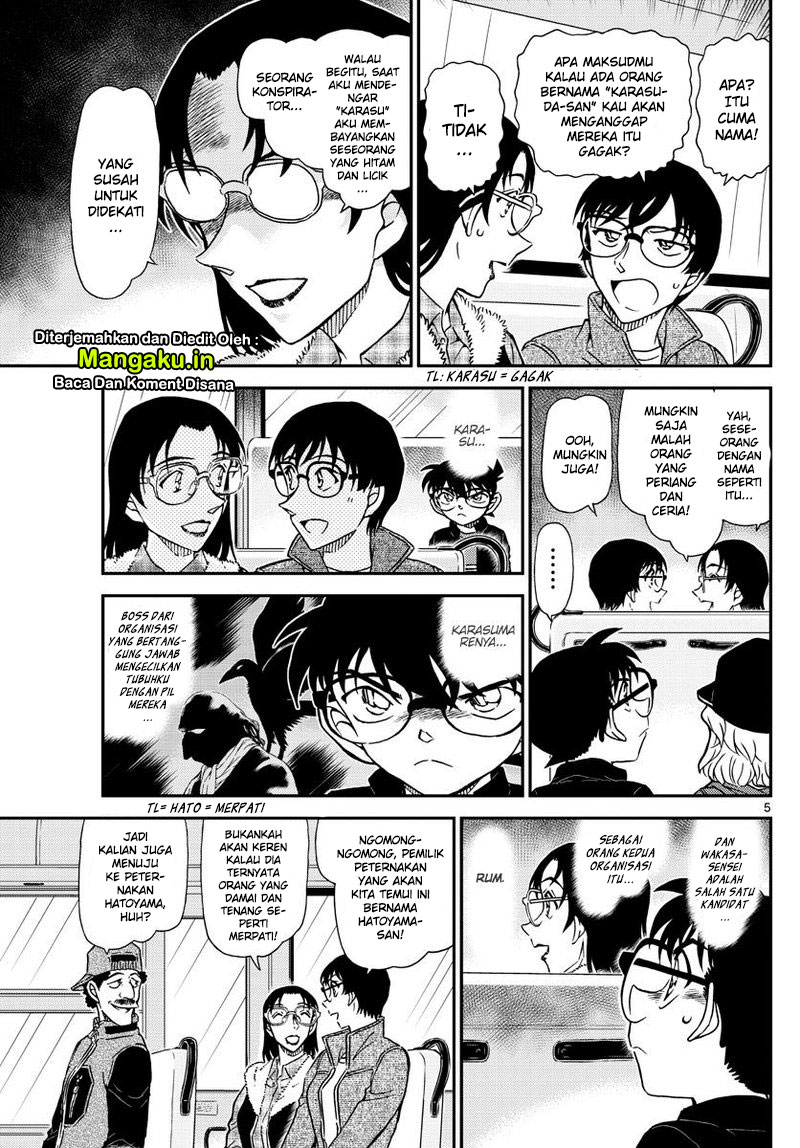 Detective Conan Chapter 1051