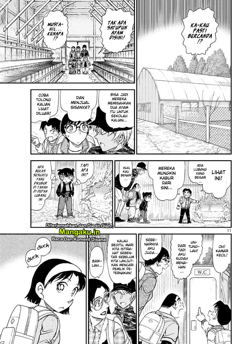 Detective Conan Chapter 1051