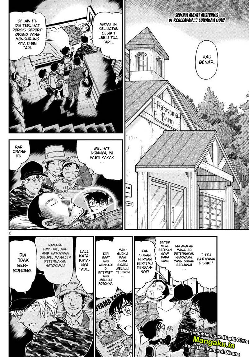 Detective Conan Chapter 1052