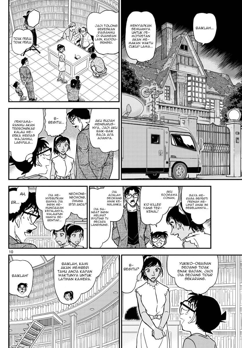 Detective Conan Chapter 1059