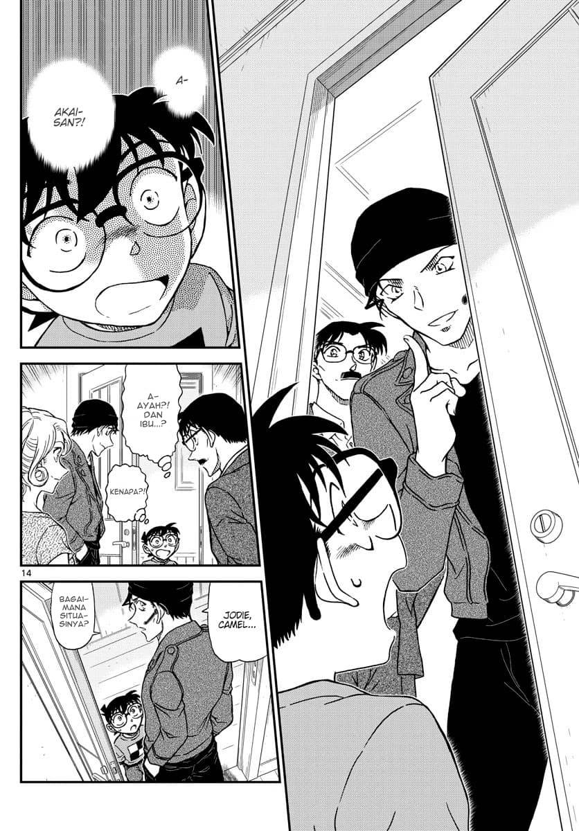 Detective Conan Chapter 1060