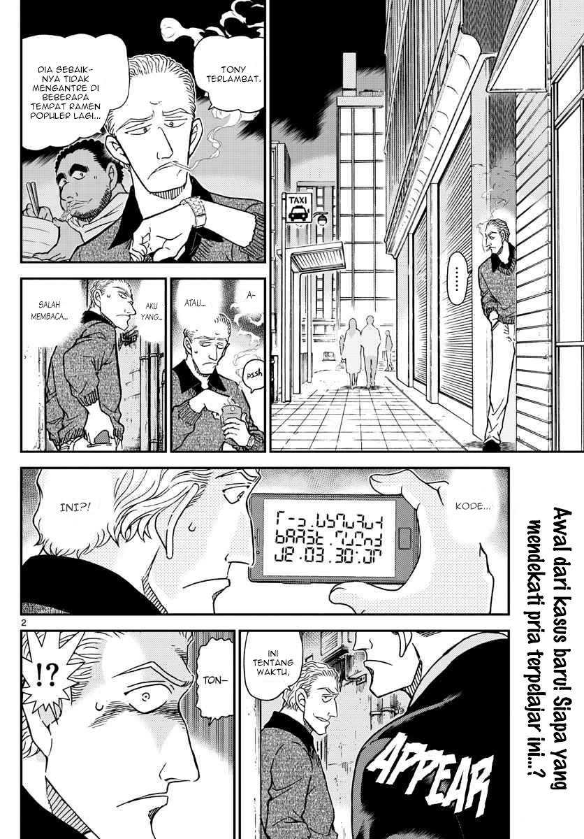 Detective Conan Chapter 1061