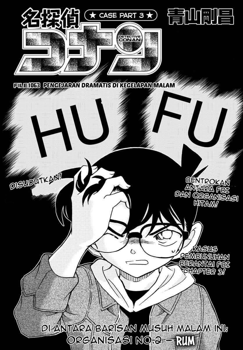 Detective Conan Chapter 1063