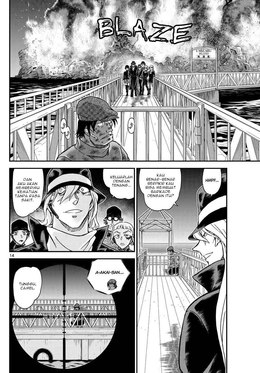 Detective Conan Chapter 1065