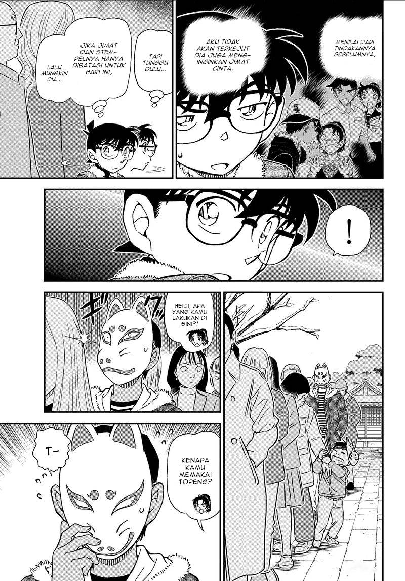 Detective Conan Chapter 1067